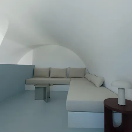 Hotel Neo Fira (Santorini)